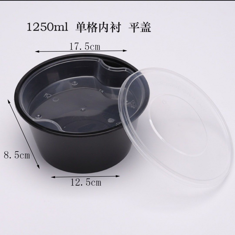 Pack, 1250 ml, 1500 ml, American style
