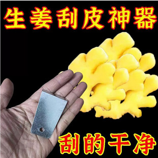����ȥƤ�����ٽ�������ν�Ƥ�l���ٹ��������^��Ƥ��ˮ����Ƥ��