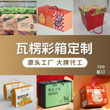 ���b�ж��Ʋʺм�ӡlogo�Y�����㼈�а׿���ţƤ����ˮ���خa����