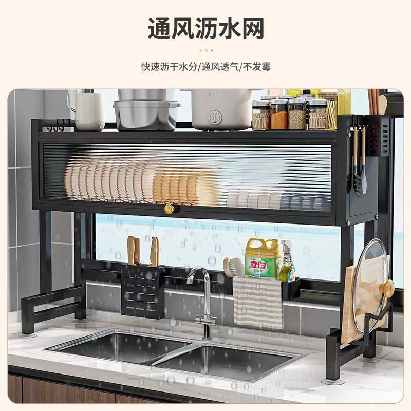 Cocina fregadero rejilla de drenaje vajilla doméstica vajilla palillos placa rejilla de almacenamiento fregadero de acero al carbono rejilla de drenaje en capas