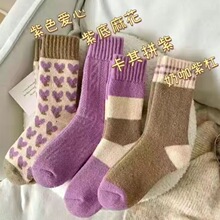 �ﶬ������Ů��ů�mŮ��Ͳ�mëȦ�m��ɫ�m�����m�ٴ���������m