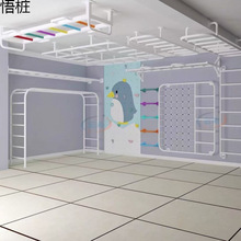 ���������҃ȼ��Æθ����w������ľ�����M�σ�ͯ���