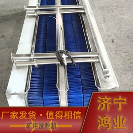 矿用提升设备;矿山施工设备;链轮