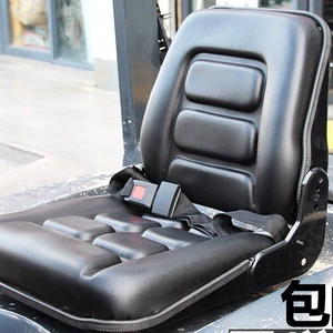 Original forklift seats from Heli, Lonking, Liugong, Heshuo, and other forklift manufacturers. Mounting holes, comfortable and durable.