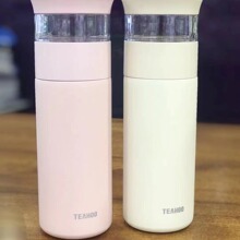琪虎茶水分离杯商务男士高档保温杯高颜值女便携不锈钢泡茶杯刻字