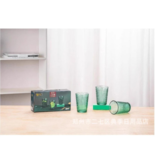 �ȸ��X���������׼��ú�ˮ��280ml���s�������̄յ�c��ӶYƷ