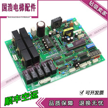 ��������T�C��FBDMC(B1)(B2)(B3)FB-DMC������DD003707