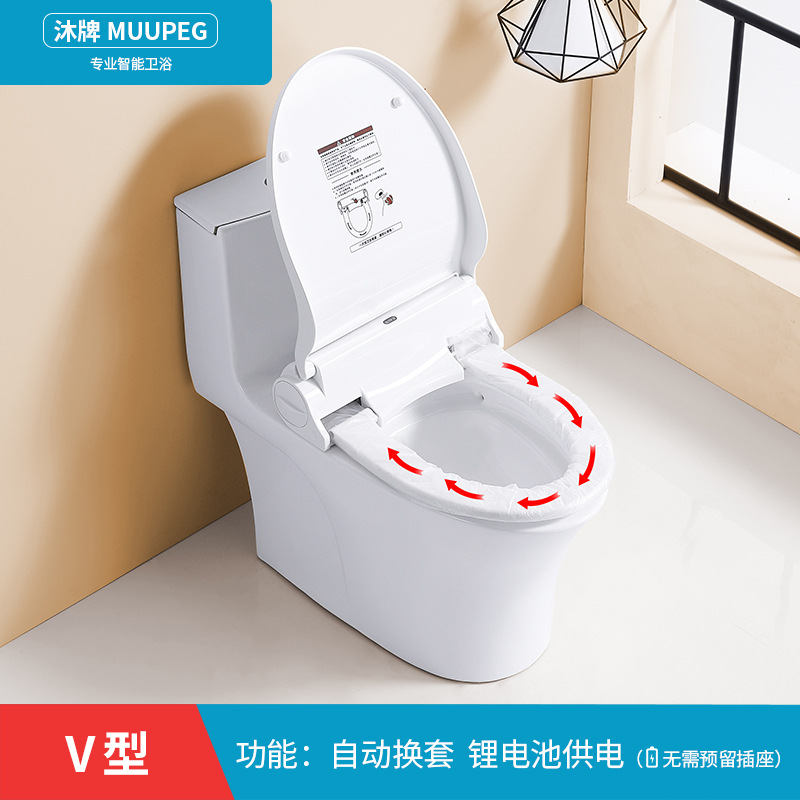 cubierta de cambio automático de cubierta de inodoro cojín rotativo común asiento calentamiento de cojín de cambio desechable