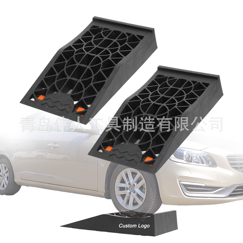 Car repair ramp low ramp plastic ramp