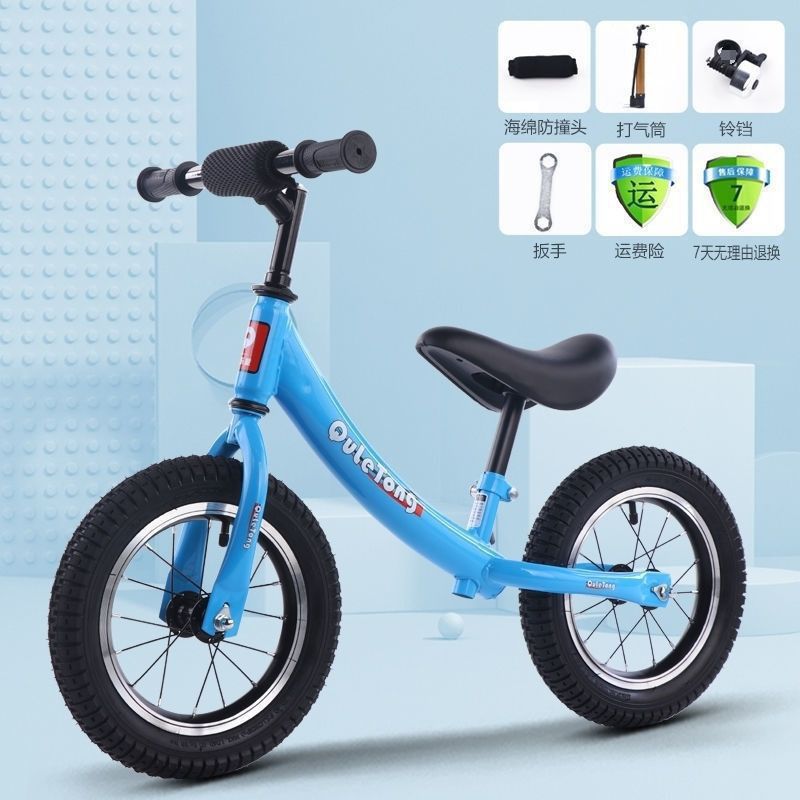 ღ6~10세용 업그레이드된 16inch 파란색 풍선 바퀴---무작위 장갑 1쌍 포함ღ