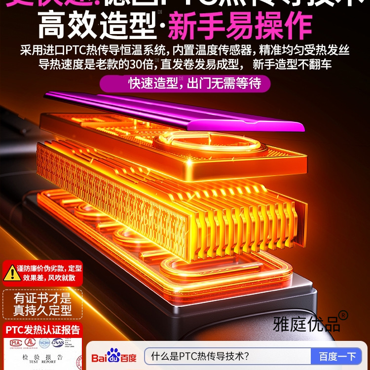 负离子无线直发梳不伤发充电便携式直卷两用电梳子蓬松高颅顶神器|undefined