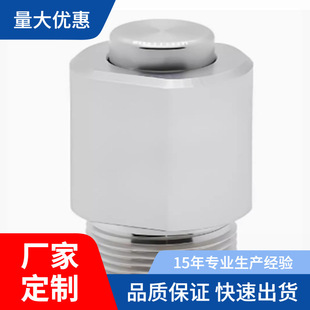 �����i�o�����iʽ���o��BLL43/44/E-BLL43/44�i�o��