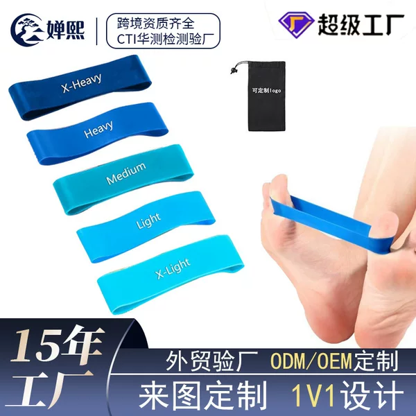 Custom Tpe Thumb Valgus Elastic Ring Corrector Yoga Stretch Elastic Band Corrective Resistance Elastic Band