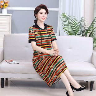Spring fashion casual women's clothing mother's clothing experience, dress freely and daily commuting style