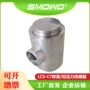 柱式大型精密荷重传感器