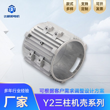 ���KY2�X�C�������X늙C�⚤�T�X늙C�������й�늙C��Ҏ���Rȫ