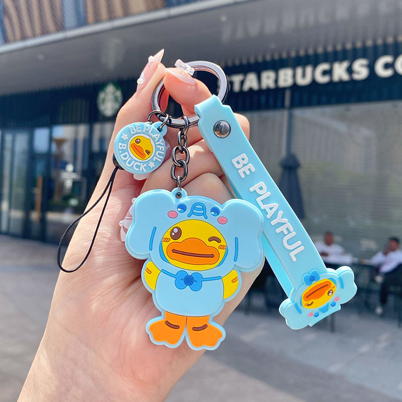 B.Duck, брелок, слон