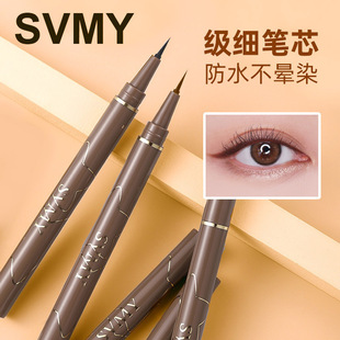 Svmy Waterproof Hard Tip Quick-Drying Sweat-Resistant Non-Smudge Slim Silky Eyeliner Liquid Pen 961