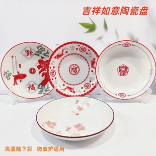 ���꼪�鸣���P�����մɱP���w�¾�ϲ�c�մɲ˱P�ߜ����²ʲ;�