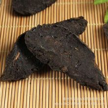 河南生地黄500g克精选焦作怀地黄切片野生新鲜干货生地可打粉泡水