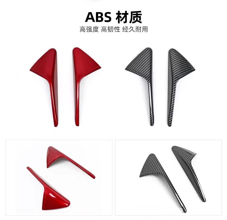 Suitable for 25-Year-Old Tesla Model 3/Y Fender Full-Cover Camera Decorative Cover Protective Cover Modification Accessories
