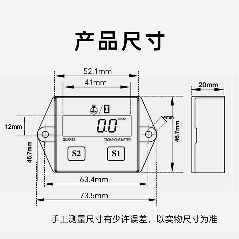 工場直送タコメーター、オートバイタコメータータイマー、ATV、モーターボート、芝刈り機タイマー|undefined