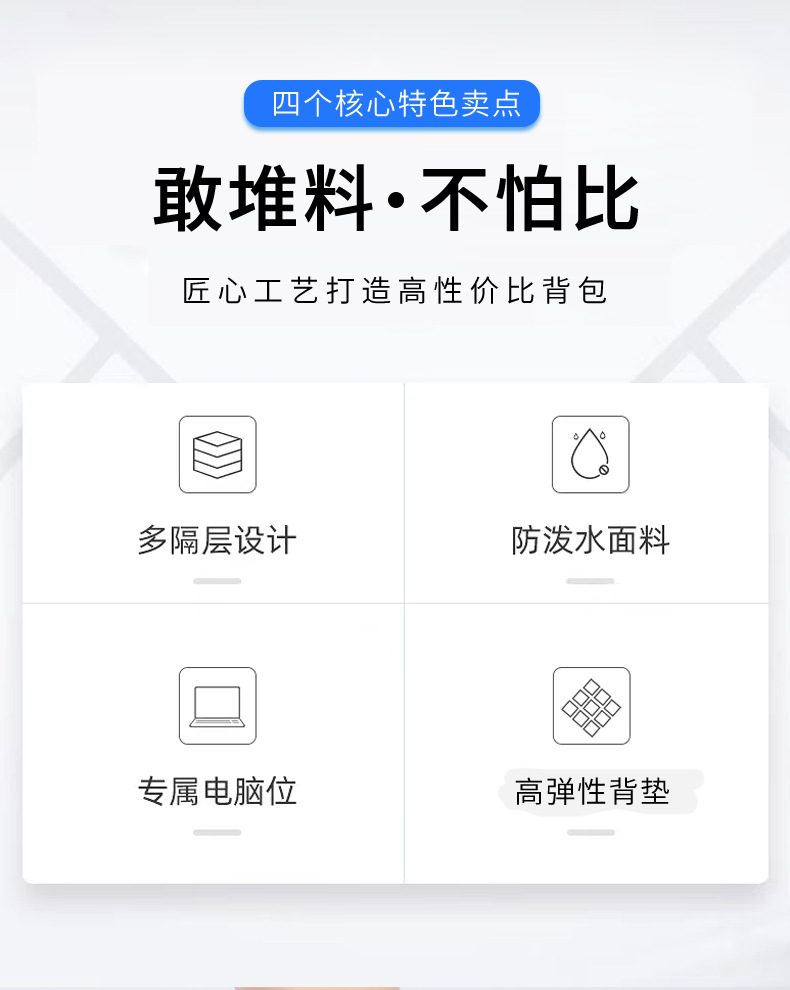详情页_02.jpg