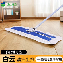 ����坍�m���ϰѼ����ϲ��ϰ�ƽ���ϰ��޾��ϰѲ����坍