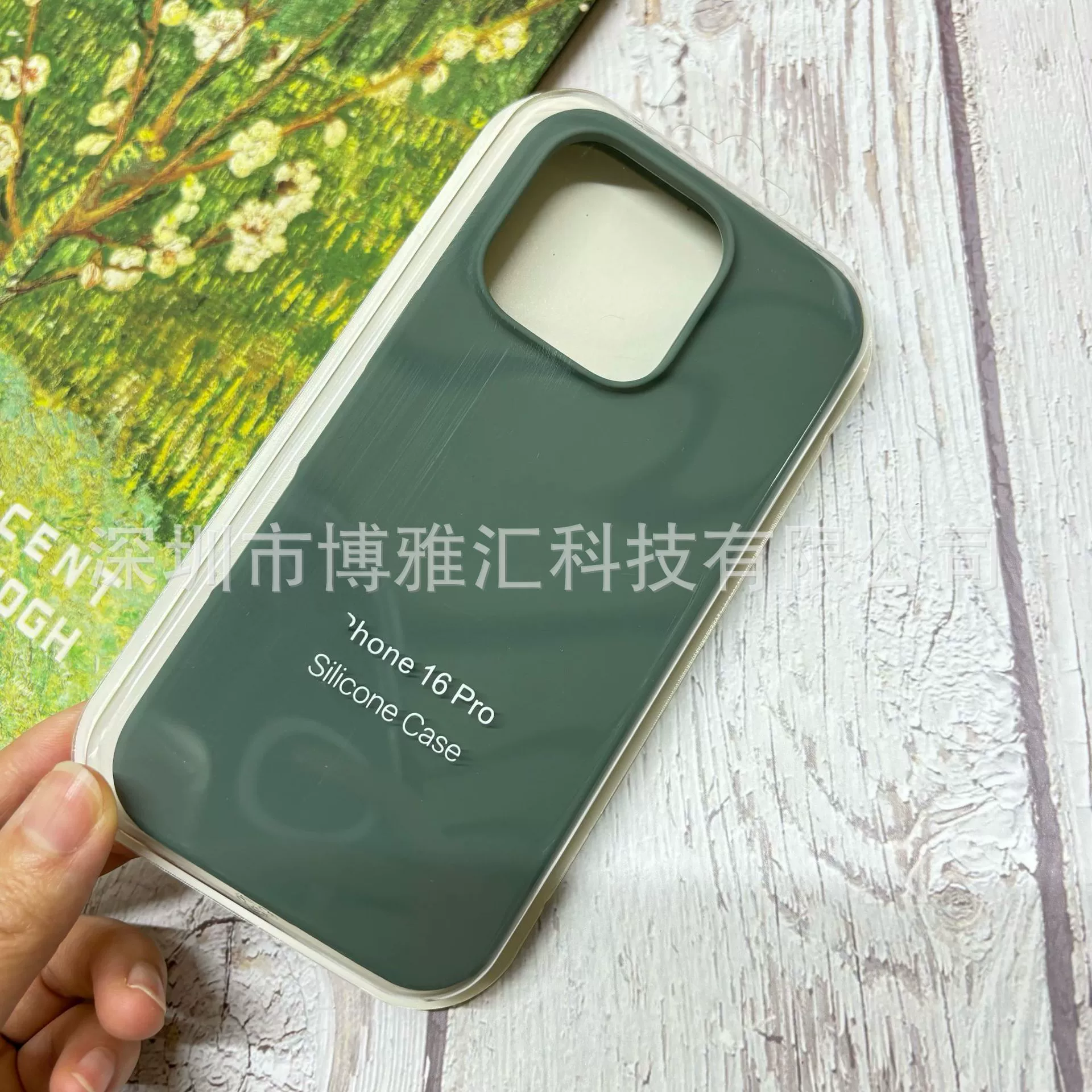 Apple, совместимый iPhone 16, силиконовый чехол для телефона, iPhone16 Pro, защитный чехол, 16promax, iphone, 16