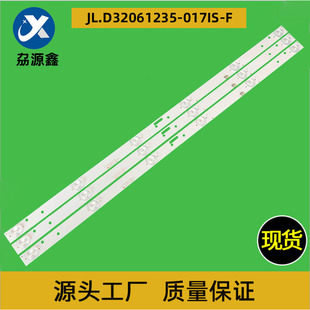 �m��춿���32���ҕ�CLED���l M42JL.D32061235-017IS-F������l
