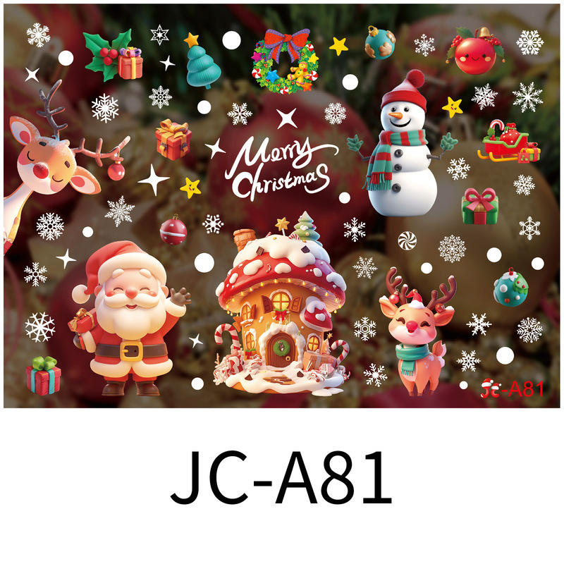 Haobei クリスマス装飾 カラフルなクリスマスウィンドウステッカー クリスマススノーフレークウィンドウステッカー シームレスウィンドウステッカー 雰囲気アレンジメント|undefined