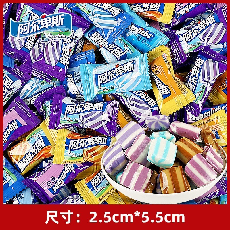 알프스 소프트 캔디 500g (약 100)