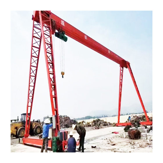 10 Ton Gantry Crane Box Gantry Crane 5 Ton 15 Ton MH Cargo Handling Electric Gantry Crane