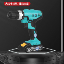 �๦�����������荴��ʳ��ʽ���L�C늄��ݽz���oˢ늙C