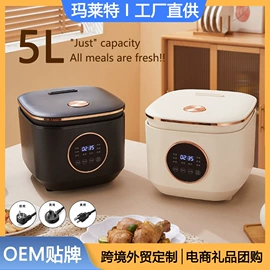 电饭煲/锅;空调扇;家用空气炸锅