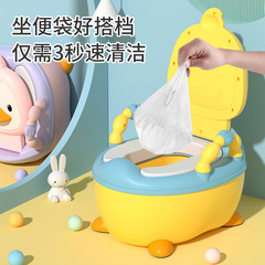 Baby enlarged and thickened potty, children's toilet seat, baby drawer type basin, child cartoon toilet