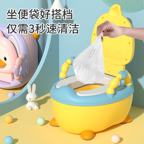 Baby enlarged and thickened potty, children's toilet seat, baby drawer type basin, child cartoon toilet