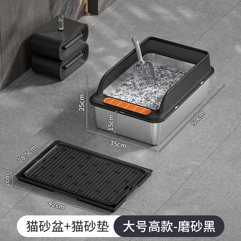 블랙(대형 50*35*25)