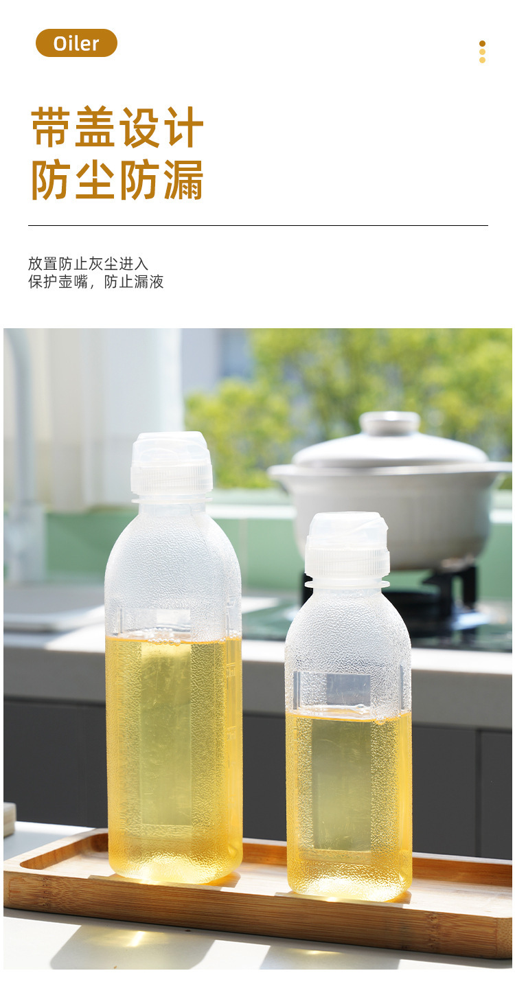 Quetschflasche Ölkanne Küche Kunststoff Gewürzflasche Saucenflasche Öl Sojasauce Essig Spritzflasche Quetschflasche Ölbehälter Ölkanne