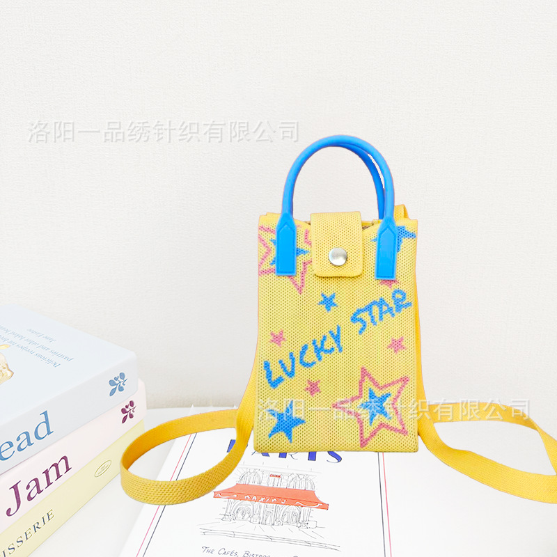 Yellow Lucky Star