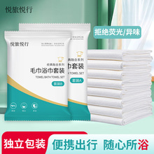 һ����ԡ��ë���������bһ�������ϴ��ë���������޾Ƶ���Ʒ���l