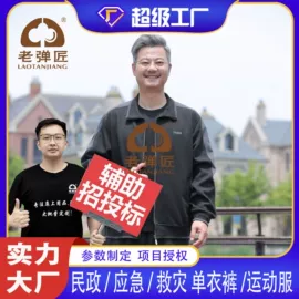 棉花被;三件套;棉胎