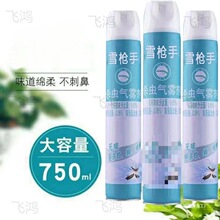 ���֚��x���F���������nω��ͯ�oζ���x�����̱�