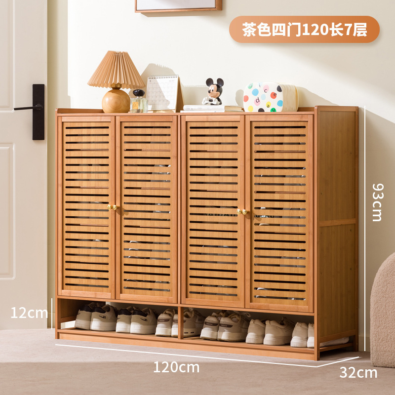 靴キャビネット、ハイスタイル、縦型、軽い高級感、ハイエンド、玄関ホール、玄関ホール、大容量、消臭収納靴ラック|undefined