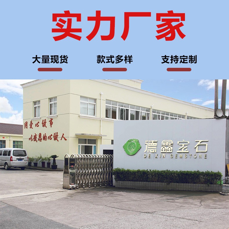 Rosa cristal Jade rodillo masajeador Opal belleza contenedor joya Amazon transfronteriza Jade rodillo fábrica al por mayor