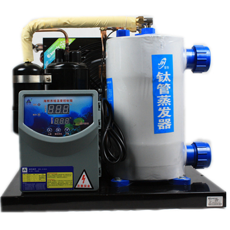 Fábrica de fuente de refrigeración Jiahe producción de enfriador de agua pescado Laibao enfriador de acuario de pescado enfriador de agua industrial