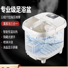 ���_Ͱ�a�ؼӟ�����Ԅ���ԡ��늄Ӱ�Ħϴ�_������������Ͱ��ԡ��