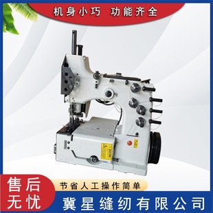 ����GK35-8A�p��ľ�ȫ�ԄӴ��ڿp���C�ྀӋ�� ���I�p�x�C