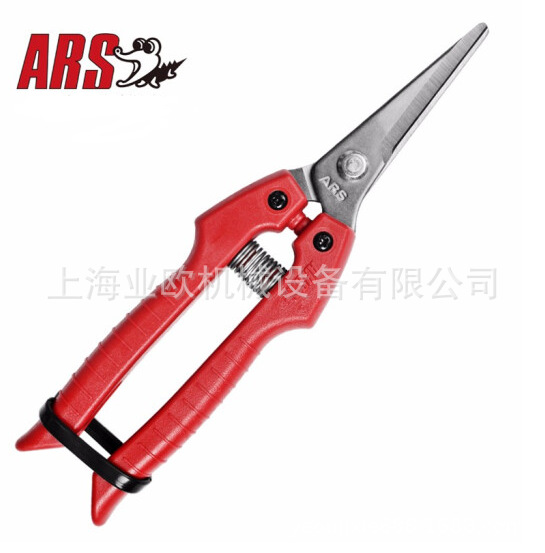日本爱丽斯ARS SE-45摘果采果剪刀 园林园艺果蔬采摘 盆景剪刀