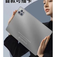 中英文10寸平板电脑跨镜八核超薄4G通话安卓谷歌插卡送皮套键盘